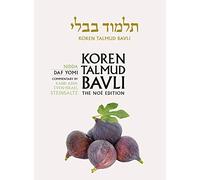 Koren Talmud Bavli, Noé Edition, Vol 42: Nidda, Hebrew/English, Daf Yomi B&W