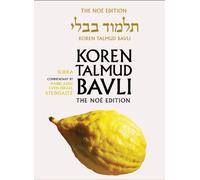 Koren Talmud Bavli Noé, Vol 10: Sukka, Hebrew/English, Large,Color Edition: Tractate Sukka, Noe Color Edition, Hebrew/English