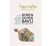 Koren Talmud Bavli Noé, Vol 12: Ta'anit, Megilla, Hebrew/English, Daf Yomi Size B&W Edition: v. 12 (Koren Talmud Bavli: Ta'anit, Megilla English, Daf Yomi)