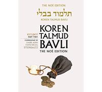 Koren Talmud Bavli Noé, Vol 17: Ketubbot Part 2, Hebrew/English, Large,Color Edition: Ketubot, Part 2, Noe Black & White Edition, Hebrew/English: v. 17 (Koren Talmud Bavli: Ketubbot Part 2, English)