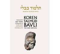 Koren Talmud Bavli Noé, Vol.18: Nedarim, Hebrew/English, Daf Yomi Size B&W Edition: v. 18 (Koren Talmud Bavli: Nedarim, English, Daf Yomi)