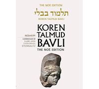 Koren Talmud Bavli Noé, Vol 18: Nedarim, Hebrew/English, Large,Color Edition: v. 18 (Koren Talmud Bavli: Nedarim, English)