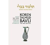 Koren Talmud Bavli Noé, Vol 19: Nazir, Hebrew/English, Daf Yomi Size B&W Edition (Koren Talmud Bavli: Nazir, English, Daf Yomi)