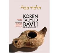 Koren Talmud Bavli Noé, Vol 2: Shabbat Part 1, Hebrew/English, Daf Yomi Size B&W Edition: Shabbat Part 1: Daf Yomi (B & W): With Commentary by Rabbi Adin Steinsaltz (Shabbat , Daf Yomi)
