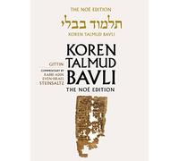 Koren Talmud Bavli Noé, Vol 21: Gittin, Hebrew/English, Large,Color Edition: v. 21 (Koren Talmud Bavli: Gittin, English)
