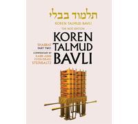 Koren Talmud Bavli Noé, Vol 3: Shabbat Part 2, Hebrew/English, Large,Color Edition: Tractate Shabbat Part 2, Color