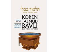 Koren Talmud Bavli Noé, Vol 5: Eiruvin part 2, Hebrew/English, Daf Yomi Size B&W Edition: Tractate Eiruvin Part 2, Hebrew/English, Daf Yomi (B&w)