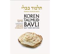 Koren Talmud Bavli Noé, Vol 6: Pesahim Part 1, Hebrew/English, Daf Yomi Size B&W Edition