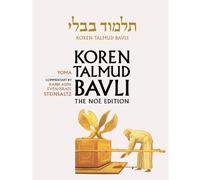 Koren Talmud Bavli Noé, Vol.9: Tractate Yoma, Hebrew/English, Standard Size Color Edition (Hebrew Edition) by Adin Steinsaltz (2013-10-24)
