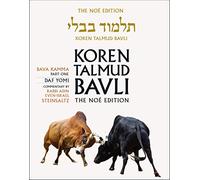 Koren Talmud Bavli Noe, Volume 23: Bava Kamma Part 1, Hebrew/English, Daf Yomi: Vol. 23 (Koren Talmud Bavli: Bava Kamma Part 1, English, Daf Yomi)