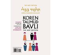 Koren Talmud Bavli V14d: Yevamot, Daf 53b-70a, Noeי Color Pb, H/E