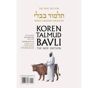 Koren Talmud Bavli V29a: Zevahim, Daf 2a through Daf 15b, Noé Color PB, H/E: Zevahim, Daf 2a Through Daf 15b, Noé Edition
