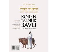 Koren Talmud Bavli V29d: Zevahim, Daf 58a through Daf 83a, Noé Color PB, H/E: Zevahim, Daf 58a Through Daf 83a, Noé Edition