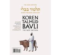 Koren Talmud Bavli V29e: Zevahim, Daf 83a through Daf 98b, Noé Color PB, H/E: Zevahim, Daf 83a Through Daf 98b, Noé Edition
