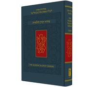 Koren Talpiot Siddur, Compact Size, Ashkenaz, English