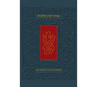 Koren Talpiot Siddur, Compact Size, Ashkenaz, Hebrew/English: Hebrew Prayerbook with English Instructions