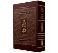 Koren Tanakh Maalot, Magerman edition, Large, Leather in Slip Case