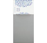 Koren Tehillim