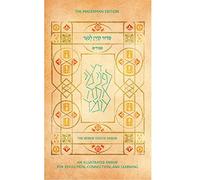 Koren Youth Siddur, standard Size, Sepharadim, Hebrew/English: Nusah Sepharadim