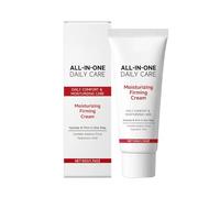 Koriderm Cream, Koriderm Anti Ageing and Anti Wrinkle Face Cream, Nourishing Hydrates, Soften Fine Lines and Wrinkles, All-in-one Skin Care for Daily Comfort