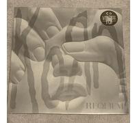 Korn - Requiem [VINYL]