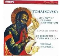 Kornieva - Tchaikovsky;Liturgy St.John