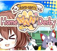 Koro-san's Home "WAN!" Derby PC Steam CD Key