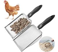 KOROI Chicken Poop Scooper - 2 Pack Chicken Coop Poop Scoop Shovel with 3.8mm & 5mm Mesh,Metal Chicken Coop Cleaning Tool,Sifting Rake for Chicken Litter, Sand, Poop | Chicken Supplies