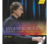 Koroliov, Evgeni - Koroliov Edition-Box Set-