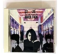 Korosi No Sirabe This Is Not G