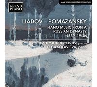 Korostelyov/Solovieva - Piano Music from a Russian Dynasty