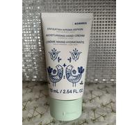 Korres Almond Oil + Aloe Moisturising Hand Cream 75ml New and Sealed