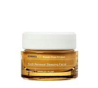 Korres Facial-care Black-Pine-PrimusAnti-wrinkle renewing night cream
