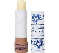 KORRES Cocoa Butter Extra Care Lip Balm 4.5g Shea Vit E 97% Natural NEW