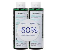 Korres Cystine & Minerals 250ml Anti Hair Loss Shampoo Double Pack -