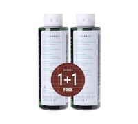 Korres Cystine & Minerals 250ml Anti Hair Loss Shampoo Double Pack -