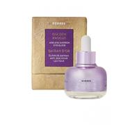 Korres Golden Krocus Eye Elixir Ageless Saffron 18ml Korres