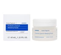 KORRES GREEK YOGHURT PROBIOTIC NIGHT CREAM 40ML | NEW & SEALED | FREE P&P | UK