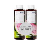 Korres Guava Body Cleanser Set