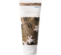 KORRES Jasmine Smoothing Body Milk with Aloe Vera with Delicious Floral Fragran