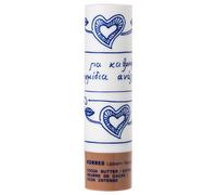 Korres Lipbalm Cocoa Butter colorless lip balm with cocoa butter aroma 4.5 g