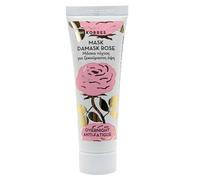 Korres Overnight Anti Fatigue Face Mask 18ml Damask Rose Hydrating Care