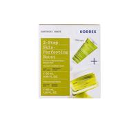 Korres Santorini Grape 2-Step Skin Perfecting Boost Gift Set
