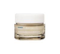 Korres White Pine Volumising Serum-in-Moisturiser Normal - Combination Skin 40ml