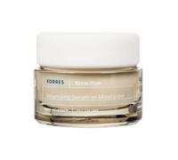 KORRES White Pine Ultra-Replenishing Deep Wrinkle Cream Very Dry Skin for Post Menopausal skin 40ml
