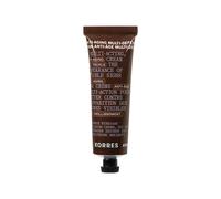 KORRES ATHENIAN GROOMING Anti-Ageing Cream for Face and Eyes, Reduces Fine Lines + Wrinkles, Reduces Dark Circles + Puffiness, Improves Skin Elasticity, Firming, Vegan, 50 ml