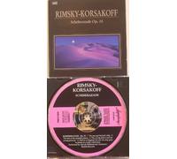 KORSAKOFF - SCHEHERAZADE OP 35