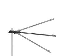 KORUM TELESCOPIC FEEDER ARM - NEW | COARSE / SPECIALIST FISHING ACCESSORIES