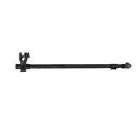 Korum XS Feeder Arm | Feeder Fishing