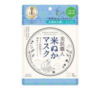 KOSE Clear Turn Beautiful Skin Craftsman Rice Nuka Mask 7 Sheets Face Mask